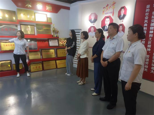 市總工會領導蒞臨公司調(diào)研指導廠...