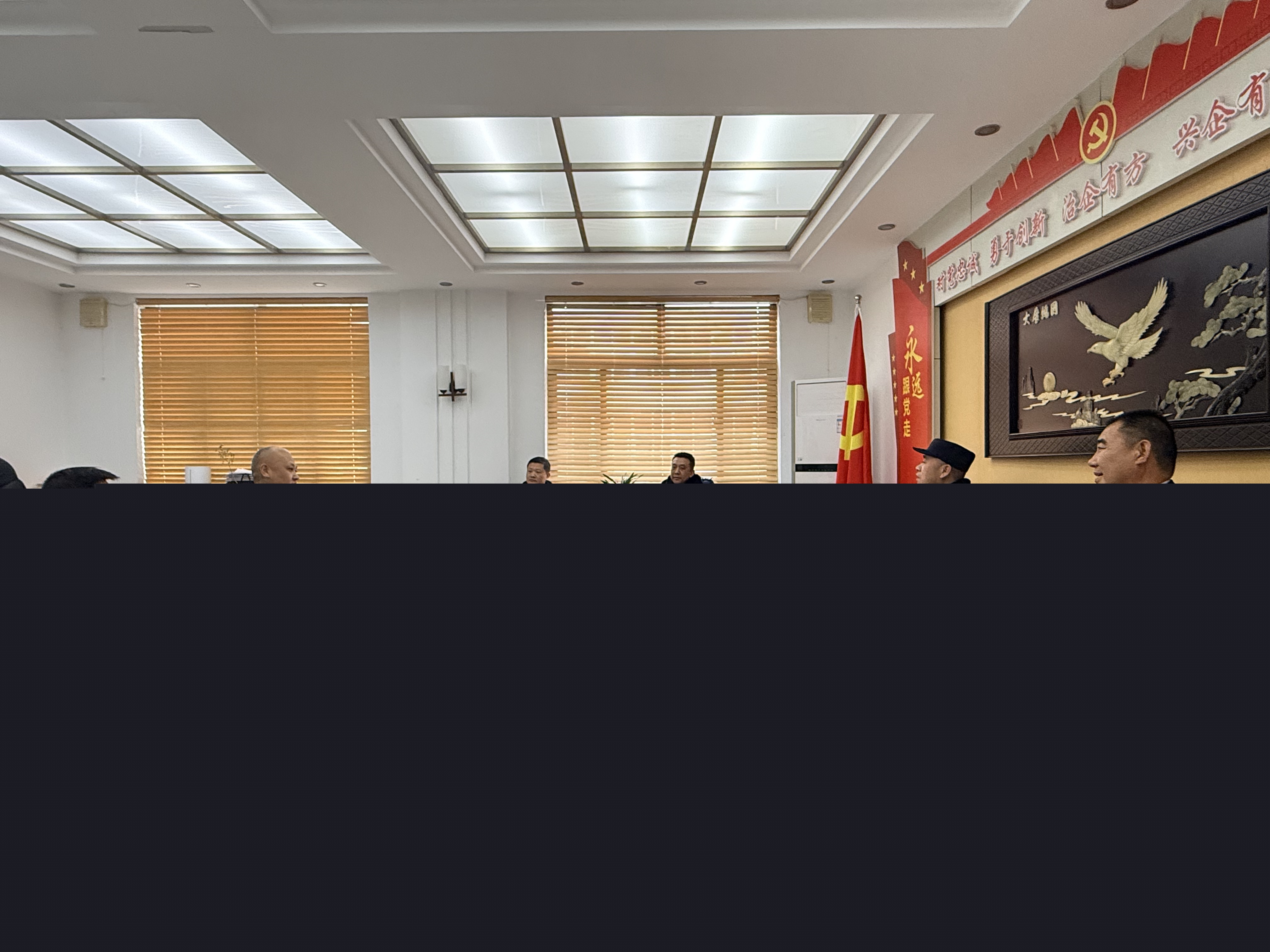 市公安局治安支隊(duì)領(lǐng)導(dǎo)蒞臨公司檢...